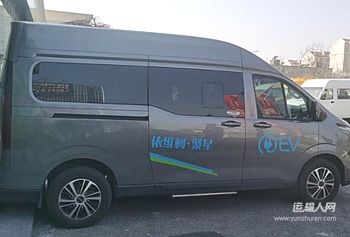 “春雷行动”薅羊毛指南：买依维柯聚星EV 月供靠电费差价就能还清