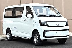 长安轻型商用车睿行EM80 70kw 双排纯电动 封闭厢式货车 (SC6488AAABBEV)41.86kwh