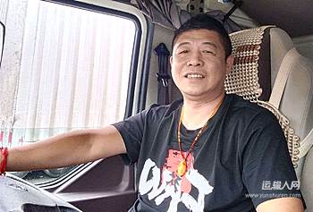 互帮互助抵御行业寒冬 陈福民用热心肠诠释运输人互助精神