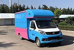 福田祥菱V1 91马力 4X2.8米 售货车国六微卡载货车 (蓝黛变速箱)(BJ5020XSH3JV5-03)