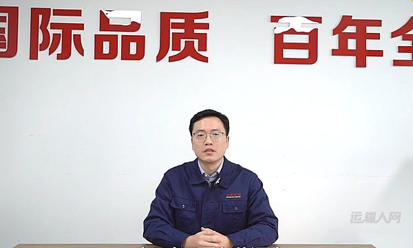 安徽全柴动力营销公司总经理缪凯发表“智远杯”运输人口碑评选获奖感言