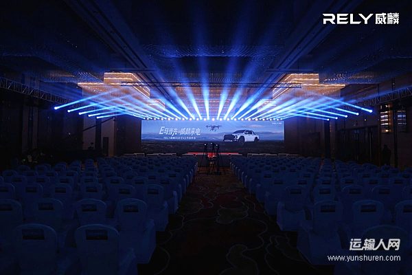 12.78万元起 奇瑞威麟R08 EV强势开启纯电皮卡元年