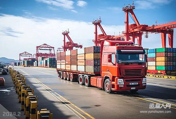 一证通六国！大湾区首票GMS国际公路运输成功发车