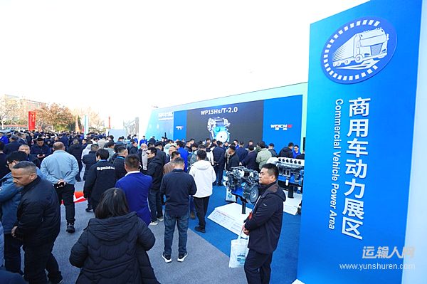 潍柴2025轻型动力销量口碑双丰收 全面升级以革新破局