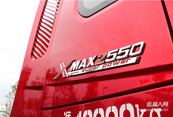原创自重仅84吨陕汽德龙x5000为标载物流而生