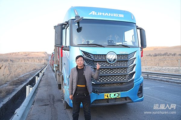日均140公里！高效节能的欧曼银河5M纯电重卡成为韩师傅运煤路上的“家”