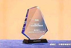 一次拿下两项ESG荣誉！潍柴动力就是这么硬核！