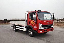 中国重汽海西豪曼H3(先锋) 148马力 4X2 4.15米 栏板式国六轻卡载货车 (万里扬变速箱)(ZZ1048G17FBD)