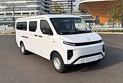 远程新能源商用车星享V6E功能版 远程星享V6E功能版 60kw 双排纯电动 封闭厢式货车 (JHC6481BEVS7)51.39kwh