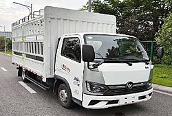 福田奥铃V卡 127马力 4X2 4.2米 仓栅式国六微卡载货车 (东安变速箱)(BJ5044CCYAJC6-AB2)
