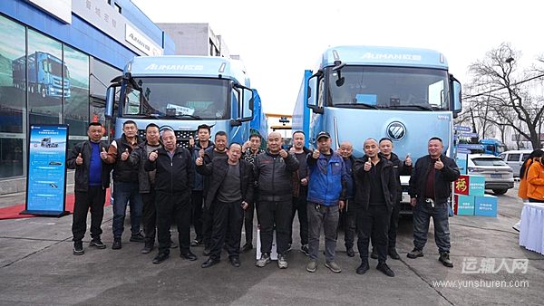 穿行山西 征服太行 欧曼银河全球价值品鉴之旅（纯电篇）尽显锋芒