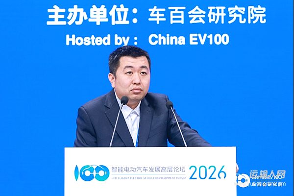 飞书洪涛：从整车到智驾，用数字化重塑中国新能源汽车研发范式