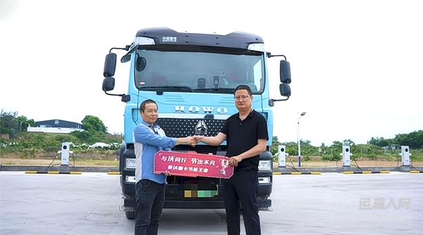 零碳先锋,节出不凡 百公里电耗90.11kwh 豪沃TX新能源牵引车实力出圈