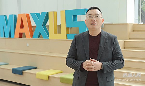 上汽大通国内营销负责人王伟森发表“智远杯”运输人口碑评选获奖感言