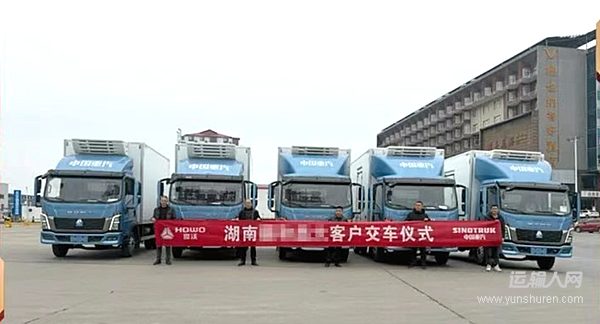 火爆交车！中国重汽HOWO轻卡势不可挡 首季喜迎开门红