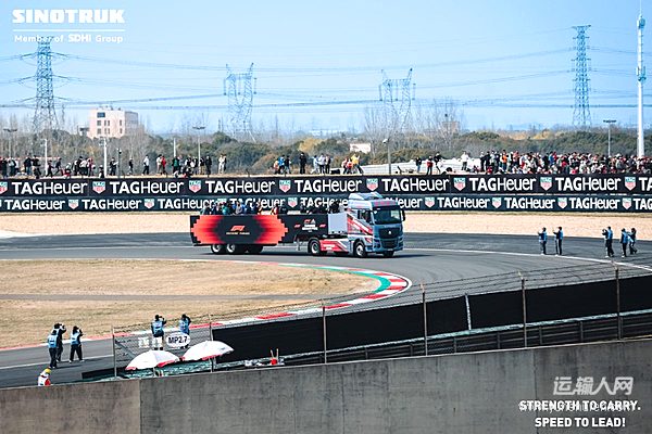 “油电天团”锋芒来袭！中国重汽闪耀2026 F1中国大奖赛