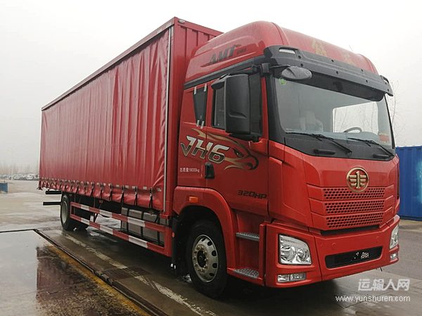 诸事皆宜 从翻开这本运营日历开始！