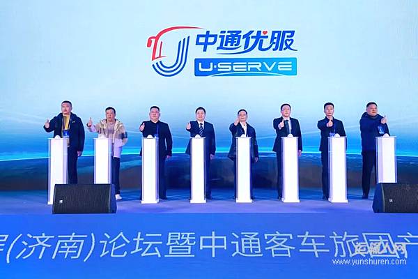 专业、敏捷、温度！中通优服构筑行业价值升维新生态