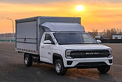 一汽解放轻卡悦图 122马力 4X2 3.1米 厢式国六微卡载货车 (东安变速箱)(CA5030XXYP37Q04L2E6A86)