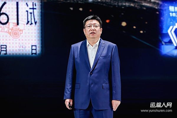 36亿用户权益+三款重磅新车 福田汽车亮出“组合拳”