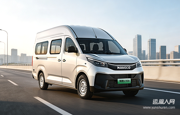 行业独一份选装六片簧!NAVECO领胜V100强势入局重载电动轻客圈