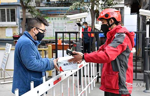 京东物流"京驿货车"正式亮相:引领网络货运平台实现平台化,数字化
