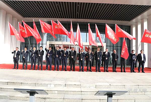 凝心聚力启新程，勇毅出征创辉煌！江淮商用车营销事业部举行2026年营销出征誓师大会