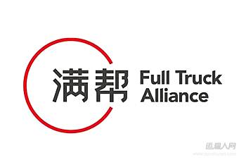 "满帮"打响布局大车队第一枪收购志鸿物流