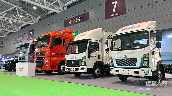 科技引领物流生活：中国重汽闪耀2026深圳国际博览会