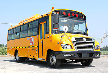 中通客车晶晖专用校车柴油国六2446座lck6799d6xh