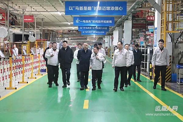 张小帆到一汽解放青汽公司调研