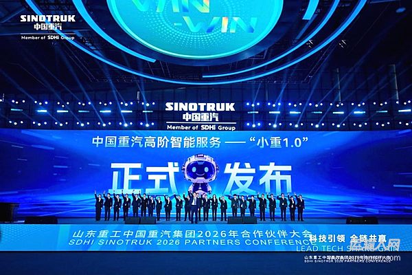 让卡车会思考：中国重汽