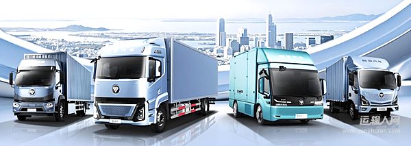 马年守护保民生 双线护航年味浓——欧航欧马可筑牢春节保供运输屏障