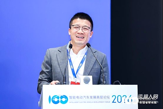 从纯电主义到油电并重——叶伟解码混动长期价值与法雷奥技术布局