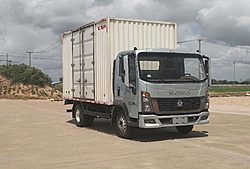 中国重汽轻卡统帅 2026款 165马力 4X2 3.85米 厢式国六轻卡载货车 (法士特变速箱)(ZZ5047XXYG3314F145)