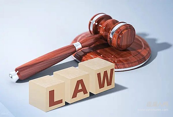 最高法明确涉智驾交通事故裁判规则,厘清车企与驾驶人赔偿责任边界