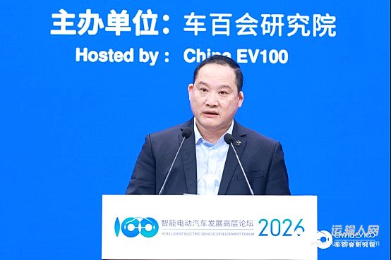 梁林河：新能源重卡是减碳核心抓手，2028年将迎渗透率爆发