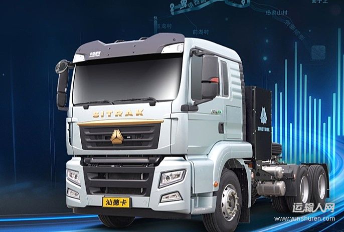 中国重汽汕德卡G7M新能源牵引车：高频出勤不掉链，舒适动力全搞定