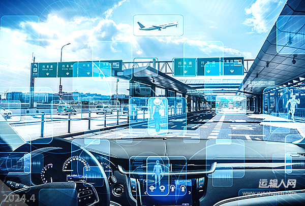 佳木斯开放无人驾驶运载工具国省道测试 打通农村配送“最后一公里”