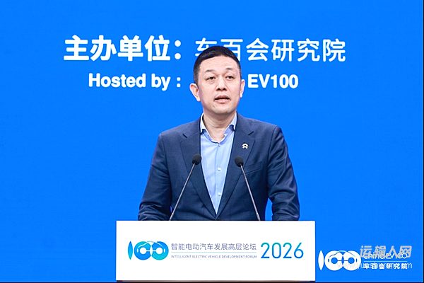 推进电芯标准化 实现芯片归一化 李斌为汽车行业高质量发展发声