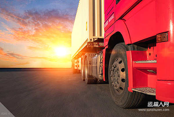 时效提升30% 前海GMS国际公路运输首发成功