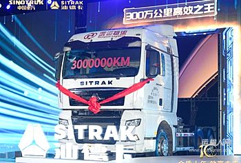 敬请期待！首台300万公里汕德卡拆车全程即将精彩放送