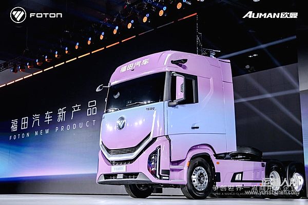 欧曼银河9 HWP高速公路领航重卡 重新定义600-800km干线运输新标准
