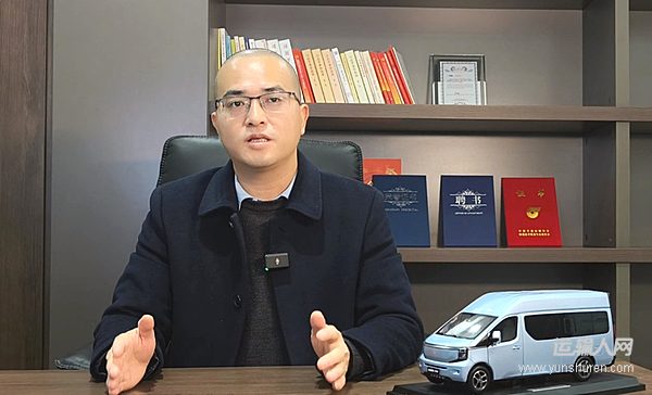 重庆长安凯程汽车科技有限公司副总裁牟爱明发表“智远杯”运输人口碑评选获奖感言