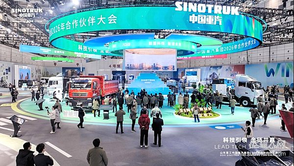 中国重汽：锚定四大路径 助推新能源业务实现跨越式增长