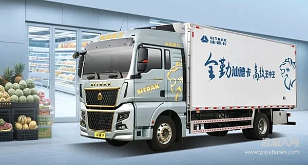 告别闷热疲惫!汕德卡冷藏车以舒适驾乘护航夏日创富征途