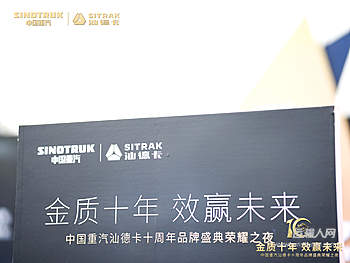 展示图片20