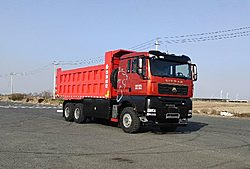 中国重汽汕德卡SITRAK G7S 600kw 6X4 6.2米 纯电动重卡自卸车 (ZZ3256Y464HZ1BEV6A)600kwh
