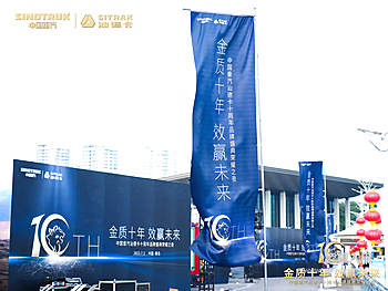 展示图片21