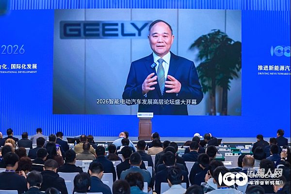 吉利二十年甲醇探索：从乘用车到商用车全场景落地的优势